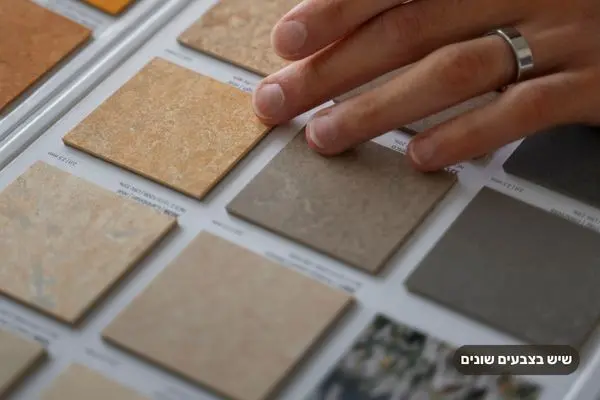 שיש בצבעים שונים