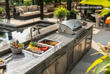 שיש גרניט למטבח חוץ